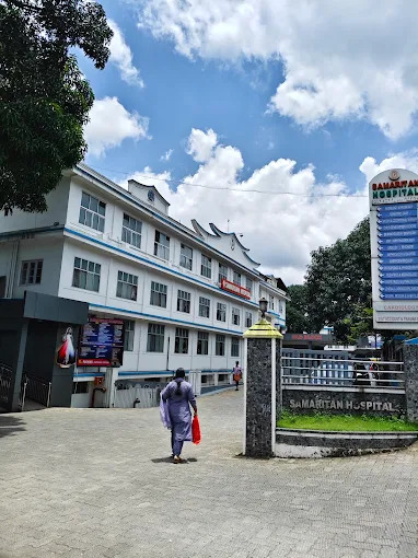Samaritan Hospital
